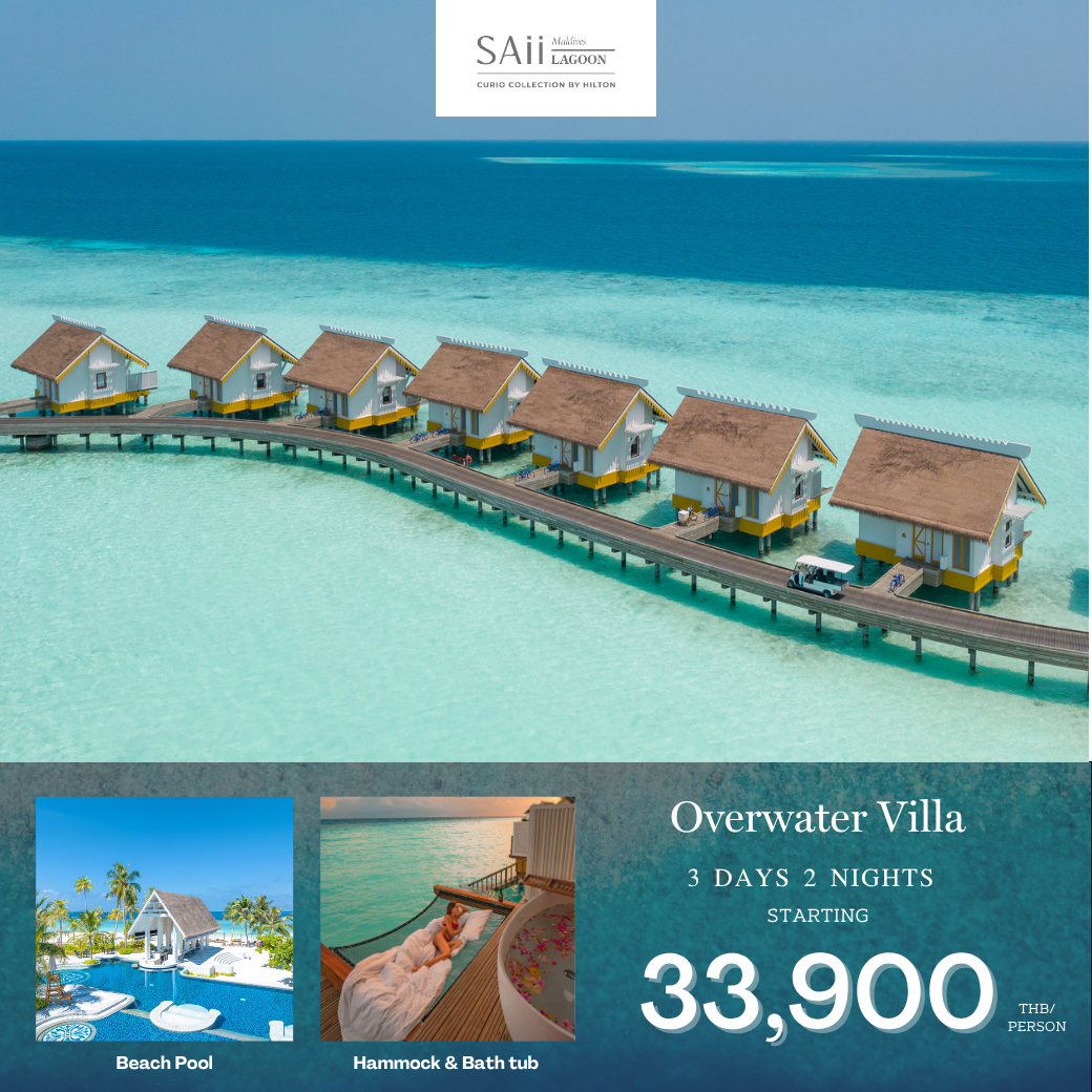 Saii Lagoon Maldives Saii Lagoon Maldives