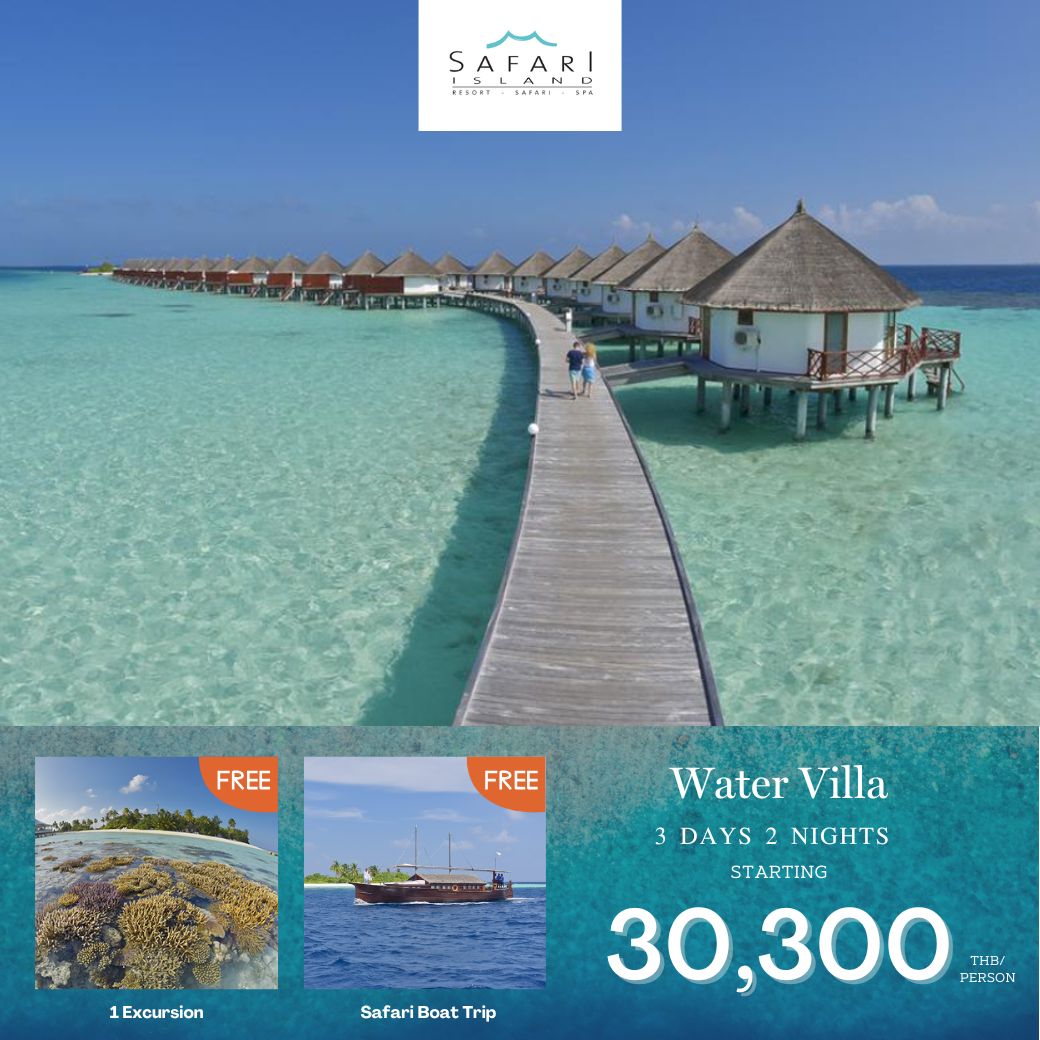 Safari Maldives