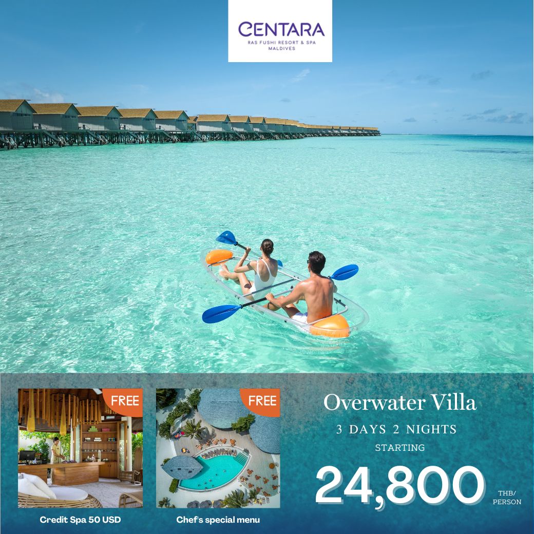 Centara Ras Fushi 