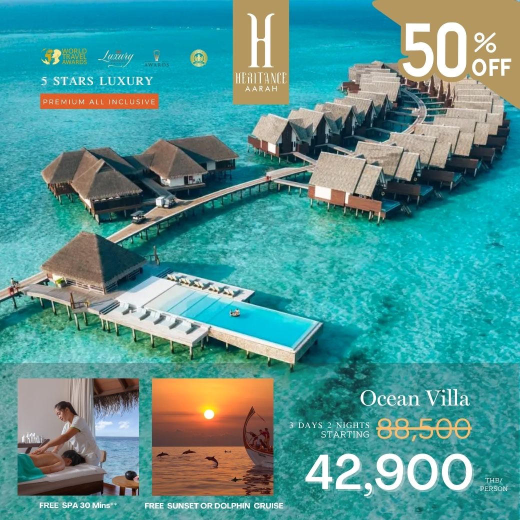 Heritance Maldives