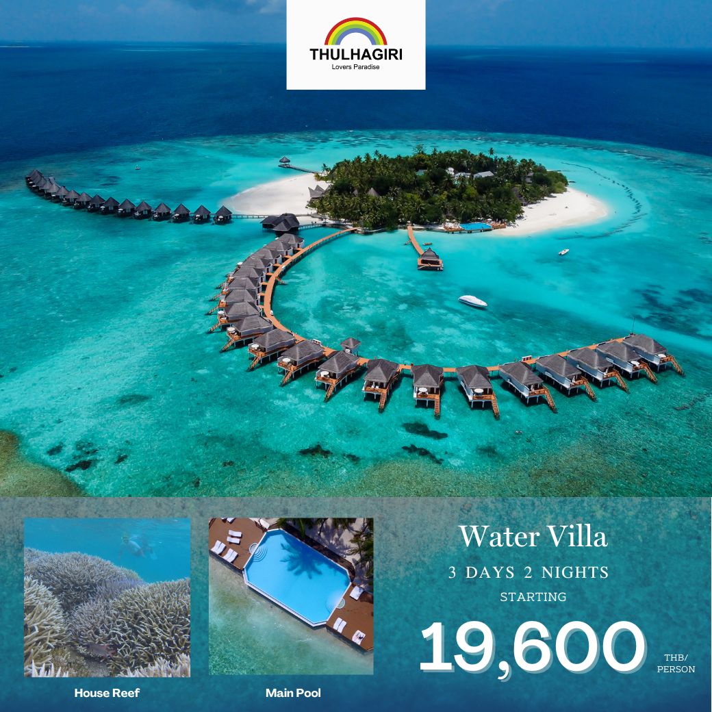 Thulhagiri Maldives