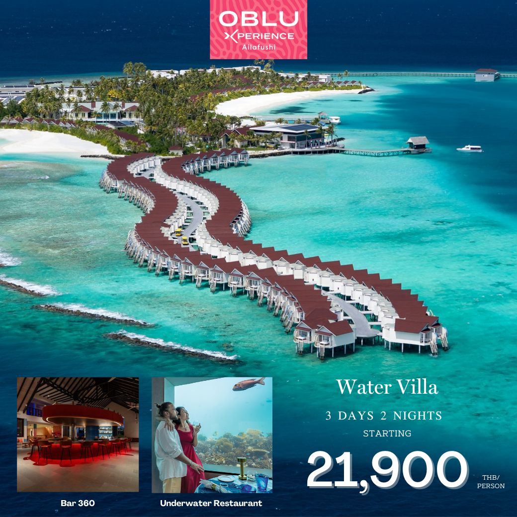 Oblu Xperience Maldives